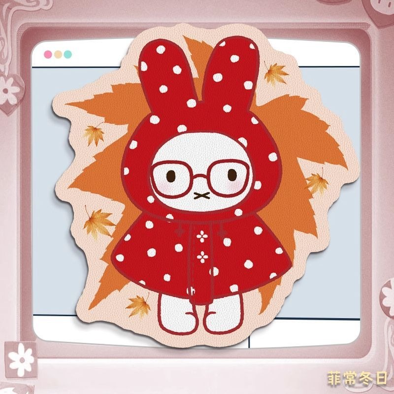 Anime Miffy Leder-Mauspad mit  – Desk Setup For Office Bewertung und Preis