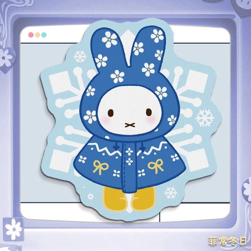 Anime Miffy Leder-Mauspad mit  – Desk Setup For Office Bewertung und Preis