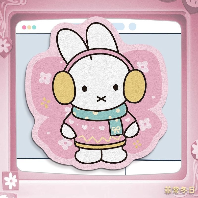 Anime Miffy Leder-Mauspad mit  – Desk Setup For Office Bewertung und Preis