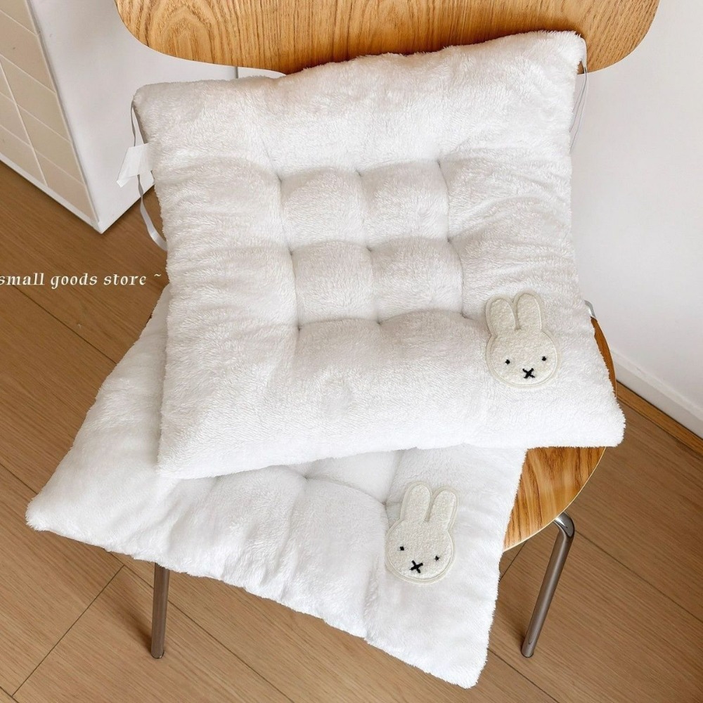 Miffy Rabbit Verdicktes Sitzki – Desk Setup Ergonomic Bewertung und Preis