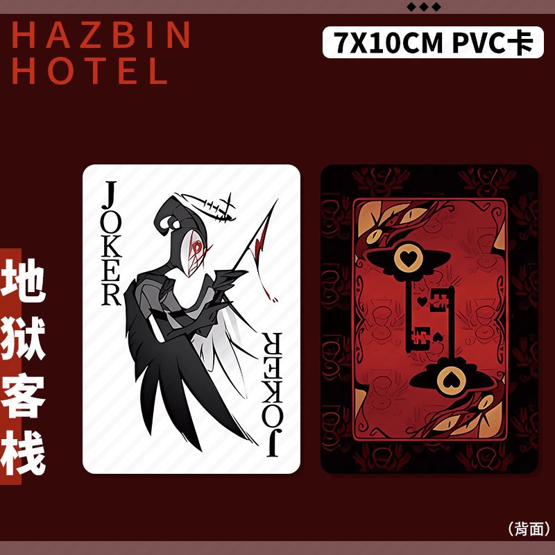 Hazbin Hotel Lucifer Alastor P – Desk Setup Photo Bewertung und Preis