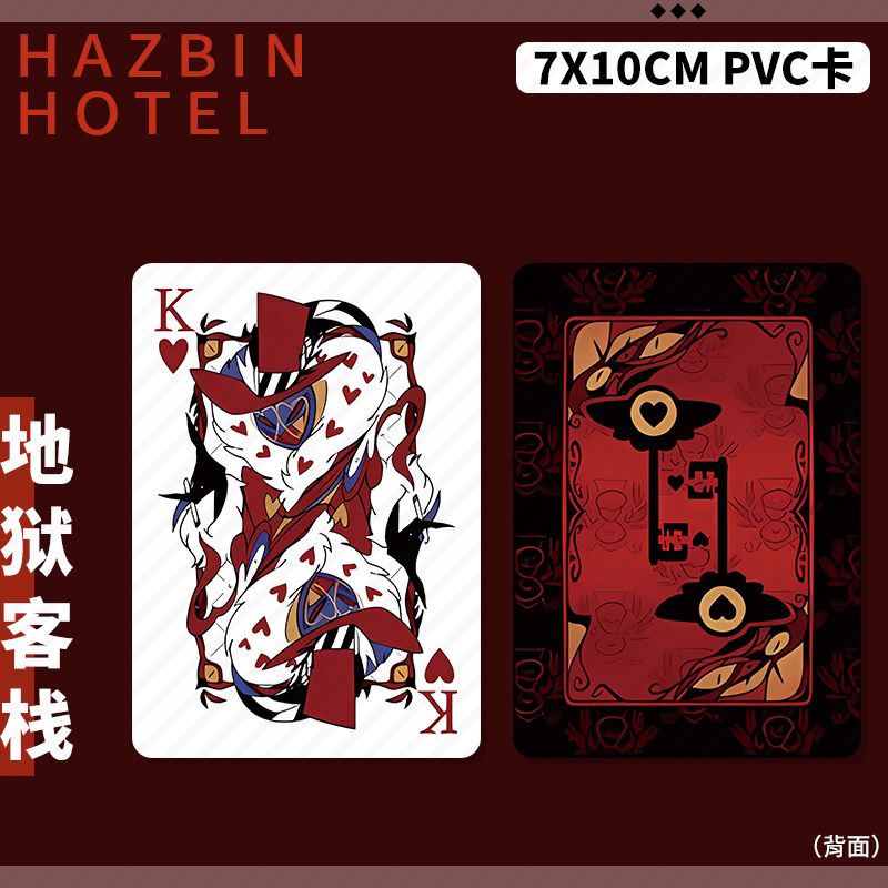 Hazbin Hotel Lucifer Alastor P – Desk Setup Photo Bewertung und Preis
